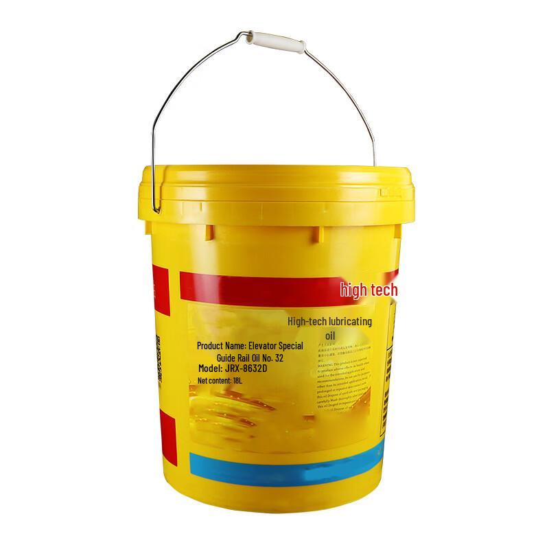YUELIGPIN Elevator Gear & Guide Rail Lubricant