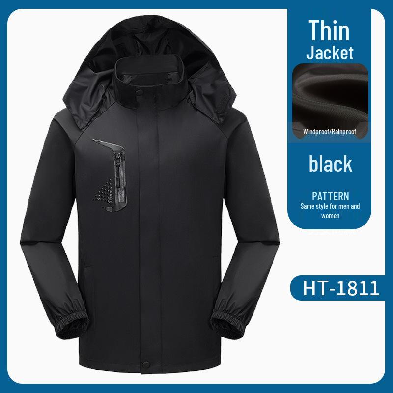 Customizable Logo Waterproof 3-in-1 Windbreaker: Thick, Outdoor Work Jacket for Autumn and Winter