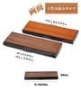 SPWPC2 Pen Natural Wood Black Steel 19cm X Case, Double-Sided, Case, Slide-Type, Approx. 6.5cm (Natural Brown)