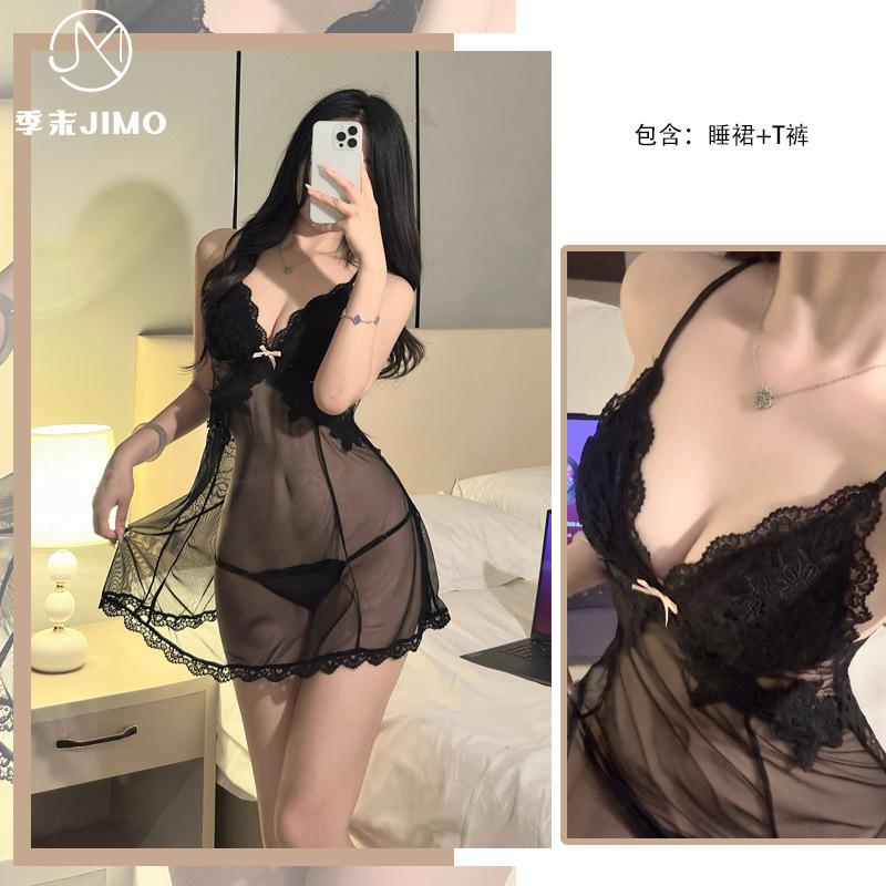 New deep V perspective embroidery lace cross backless suspender mesh seduction 7039