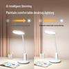 Philips AA Grade Smart Eye-Protection Desk Lamp