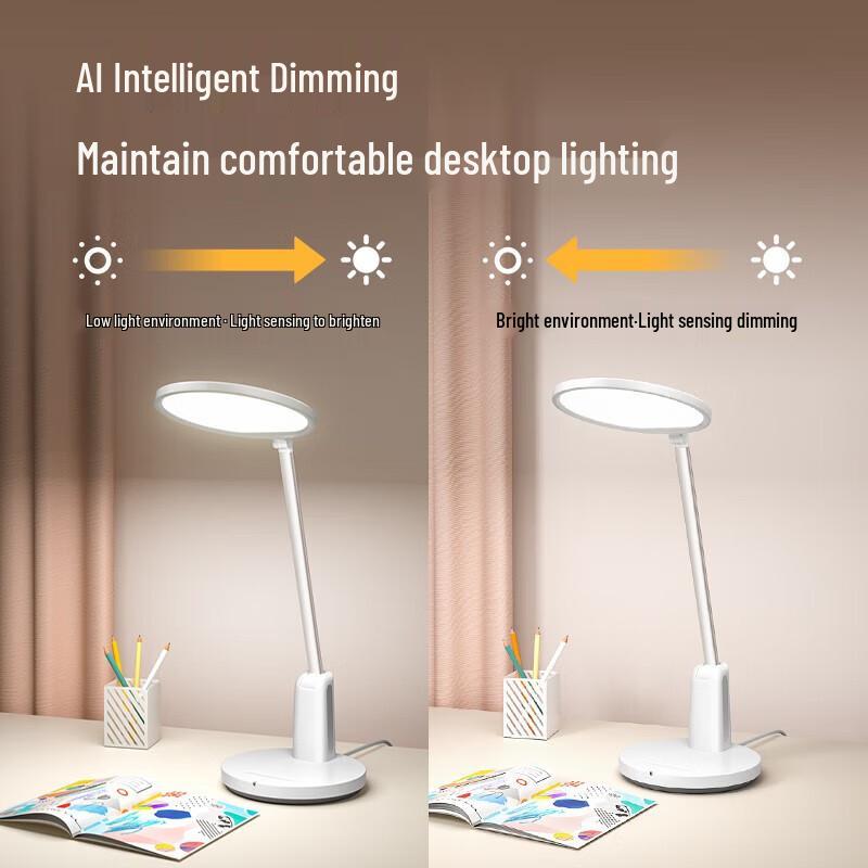 Philips AA Grade Smart Eye-Protection Desk Lamp