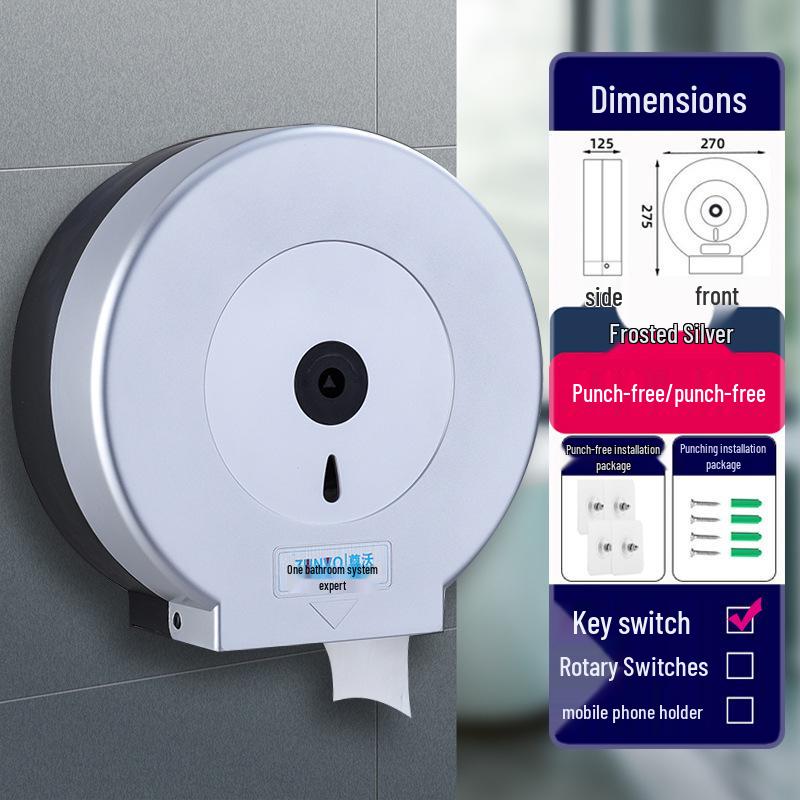 Wall-Mounted Waterproof Jumbo Toilet Paper Holder for Hotel Bathrooms