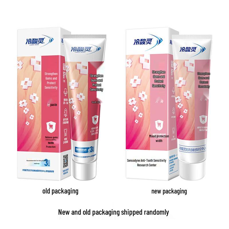 Leng Suan Ling Solid Teeth & Sensitivity Toothpaste