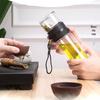 Tianxi Portable Double-Layer Tea Infuser Glass Bottle
