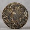 Top Grade Old Banzhang Raw Pu-erh Tea Tasty Loose Leaf