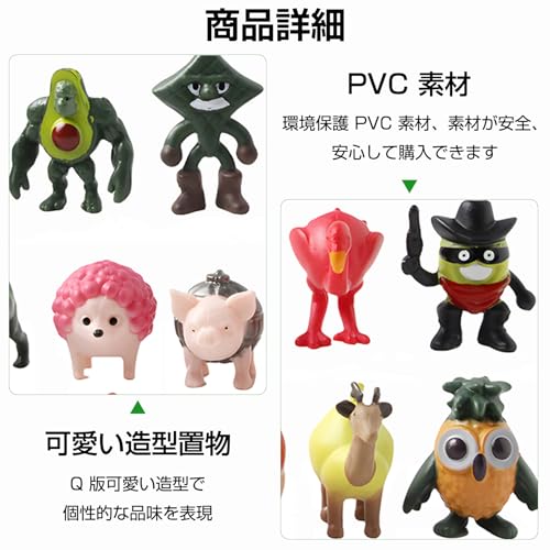 Italian Brain Rot Meme Figures, 24-Piece Surprise Box, Italian Brain Rot, A Taste of Madness and Fantasy, Foldable Interactive Figures, 3cm-5cm Tall,