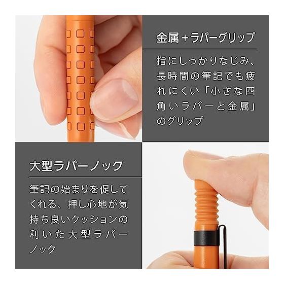Pentel Smash Limited Edition 0.3mm Act Orange Q1003-PLS1