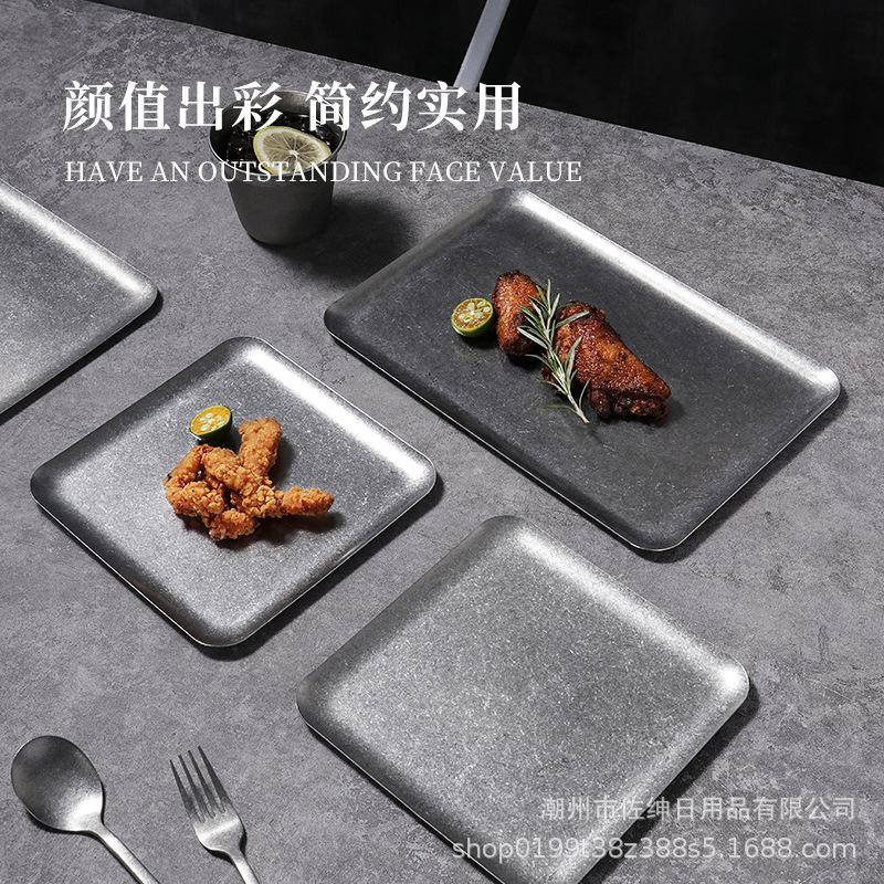 

Retro Antique 304 Stainless Steel Tray Square Steak Creative Restaurant Display Dessert Barbecue Plate Dessert