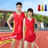 Unisex Quick-Dry Athletics Training Set (Vest & Shorts)