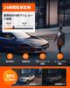 VANTRUE N5 Drive Recorder with STARVIS Sony IMX675 Night Voice Parking Compatible with 1TB Card Black 4-Camera 360-Degree Viewing, Wi-Fi, Door-Punch