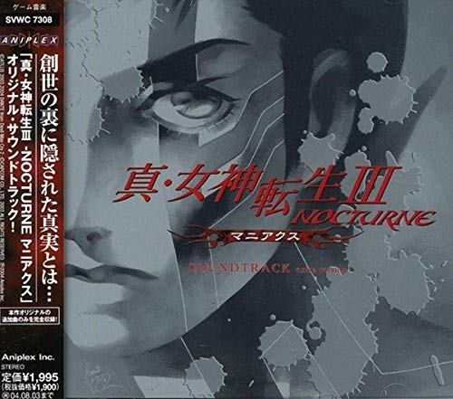 

Shin Megami Tensei 3: Nocturne Maniax (Original Soundtrack)