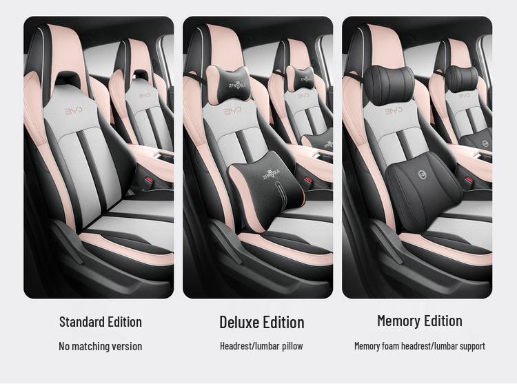 BYD Seagull Car Seat Cover - Full Coverage, Leather, All-Season, Vitality Flying Free Edition