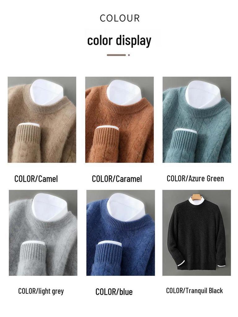 Men's Minimalist Wool Ribbed Knit Sweater – Round Neck Versatile Pullover Base Layer Top
