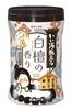 Hakugen Earth Good Bath Travel Nigoriyu Sandalwood Bath Hot Medicinal Moisturizing Fatigue Stiff Promotes Blood Made In Bottle, Scent, 600g, Additive,