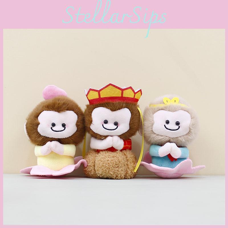 Wukong Delightful Sun Plush Toy Keychain Soft And Cuddly Monkey Bag Accessory
