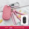 Buick Key Case: Compatible with Excelle, Verano, Envision, GL8, Regal, LaCrosse, Excelle GT