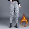 Autumn and Winter Plus Size Women's Thickened Padded Diamond Lattice Light Elastic Waist Hundred Solid Colour Warm Loose Trousers