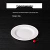 Qianxing A8 8-inch White Melamine Flat Dinner Plates, Set of 5