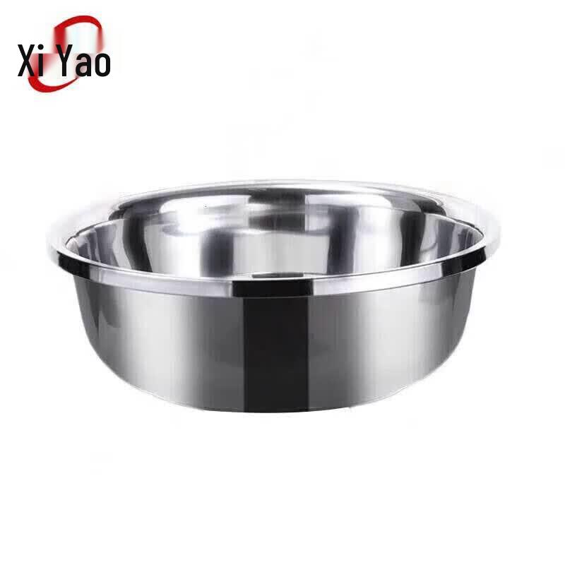Xiyao Stainless Steel Mixing Bowl/Basin