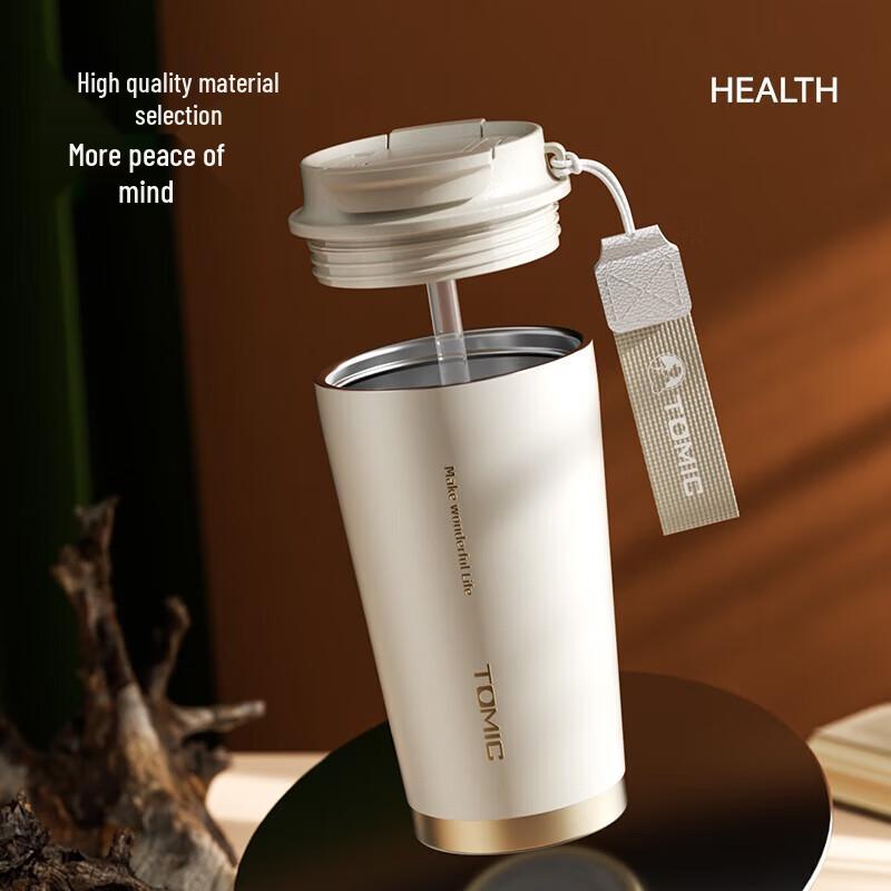 Temake High-Value Insulated Portable Coffee Mug