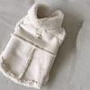 Classic solid color dog vest, pet warm vest with non-slip buckle, suitable for small and medium-sized pets in autumn and winter