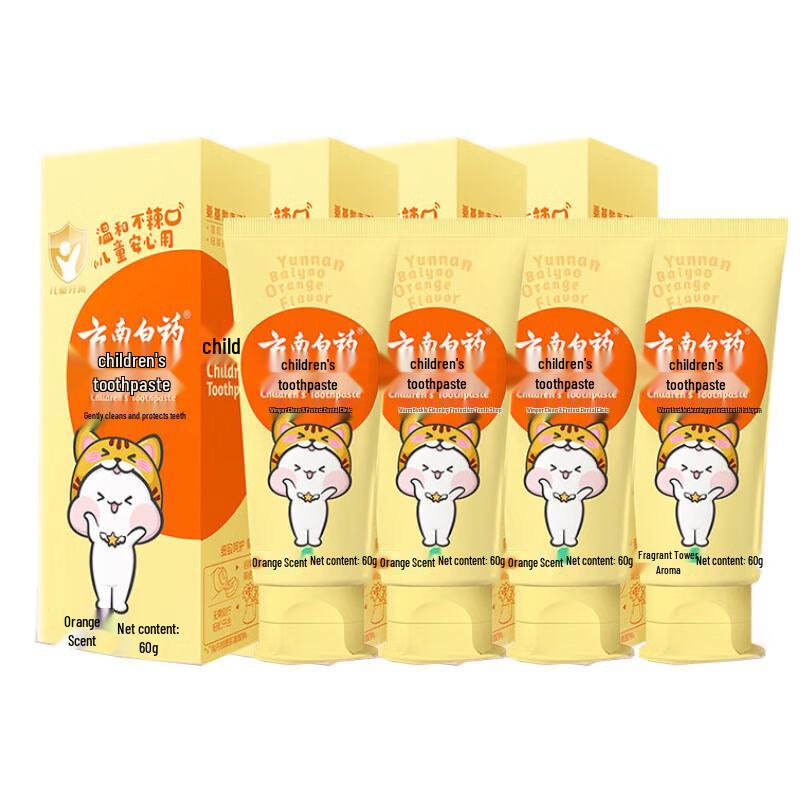 Yunnan Baiyao Kids Toothpaste, Orange Flavor (3-6 Yrs)