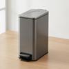 8Liter Pedal Waste Bin Hands Stainless Steel in the areaSaving Trash Can for