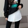 Women's Little Bangs Layered Midi Skirt with Decorative Two-Piece T-Shirt Sweatshirt and Hip-Covering Hem