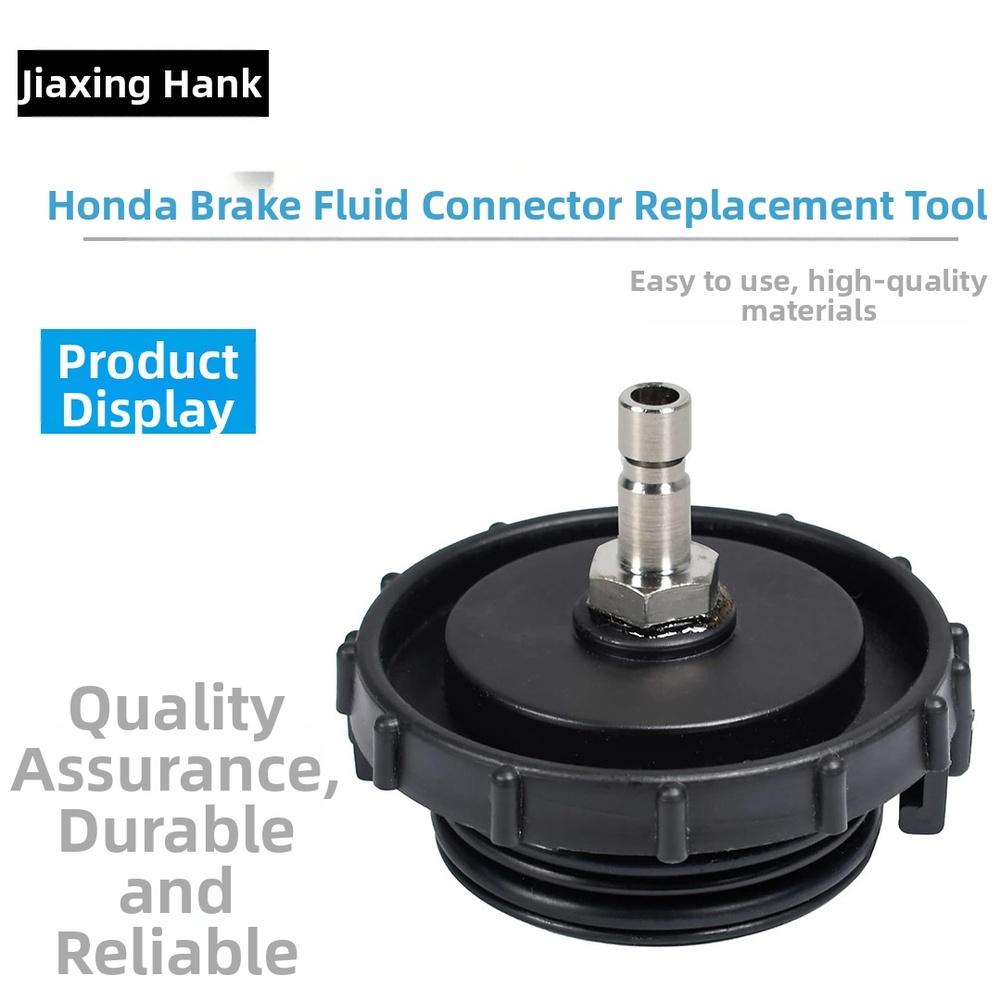 56mm Brake Master Cylinder Bleeder Adapter Brake Fluid Bleeding Oil Cylinder Connector For Honda For Accord Car Maintenance Tool