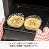 HARIO Heat-Resistant Glass Toaster Pans, Set of 3, Made In Japan, HTZ-2808