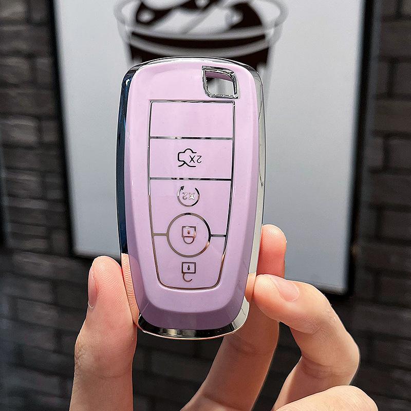 

Подходит для ключей Fortefreys, чехол с лисьим воротником, крылом тигра, победа, Ruijie Yibo Mondeo, автомобильный чехол с пряжкой FordHStyle-Intelligence4K