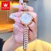 OLEVS 9971 Women's Watches Elegant Fashion Original Wristwatch Waterproof Fish Bone Strap Luminous Hand Diamond Bezel Reloj