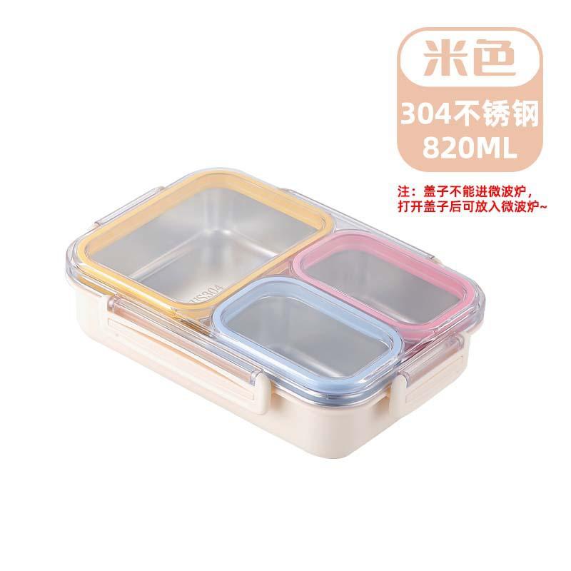 Stainless Steel 3-Compartment Lunch Box Leakproof Food Container Adults Microwave Safe Bento