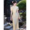 Yellow jacquard cheongsam women's new Chinese style improved young summer slim engagement temperament dress 1011 new