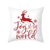 Wish Christmas Pillow Cover Peach Skin Printed Waterproof Cushion Cover Home Supplies Pillow Cover