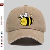 pc Cute Bee Print Baseball Cap Casual Travel Decor Design Sun Hat Comfortable Lightweight MultiColor Pet Hat Available Adj