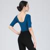 Women's Slim-fit Elegant Dance Practice Suit - Fashion Show and Etiquette Training Set