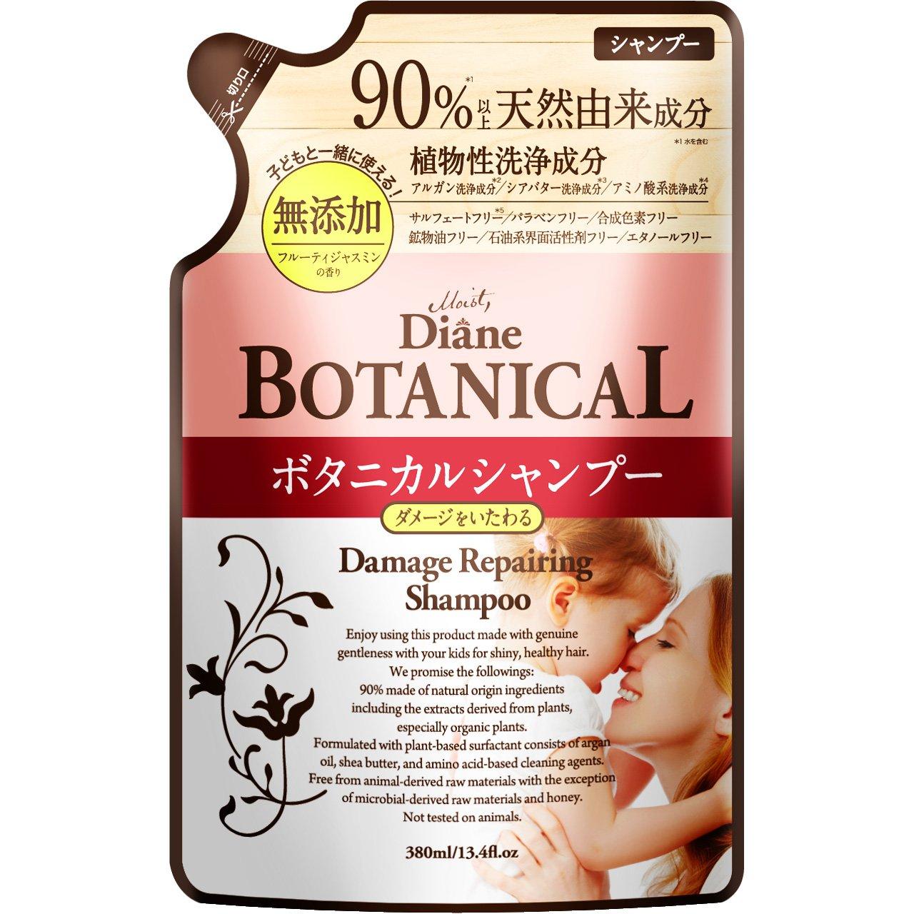 

Diane Botanical Shampoo [Fruity Jasmine Scent] 380ml [Damage Repair] Damage Repairing Refill