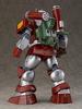 COMBAT ARMORS Fang of the Sun Dougram MAX16 1/72 Scale Abitate T10B Blockhead with Reinforced Backpack, PS & PE Assembled Plastic Model Kit