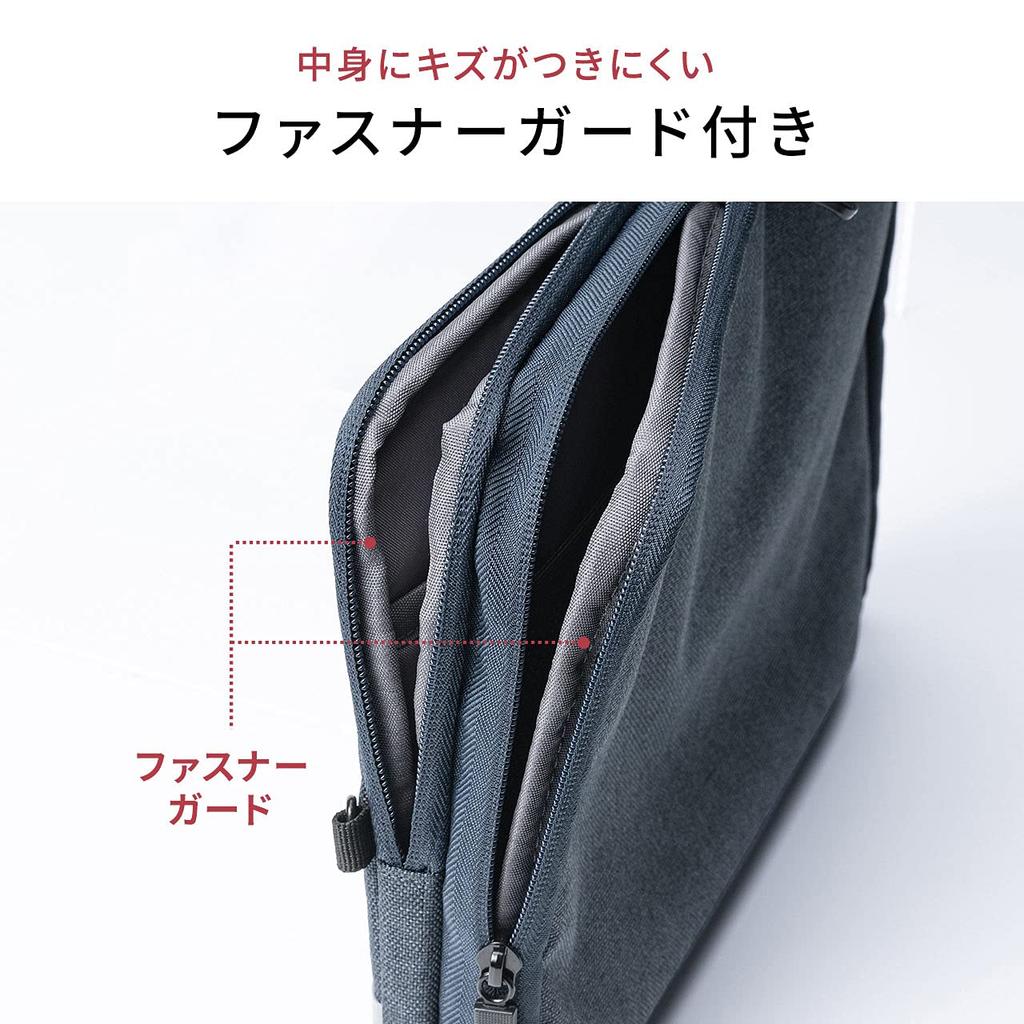 Sanwa Direct Gadget Schlanke Reise-Aufbewahrungstasche, Design, Reise-/Geschäftstasche, Größe, Marineblau, 200-BAGIN024NV