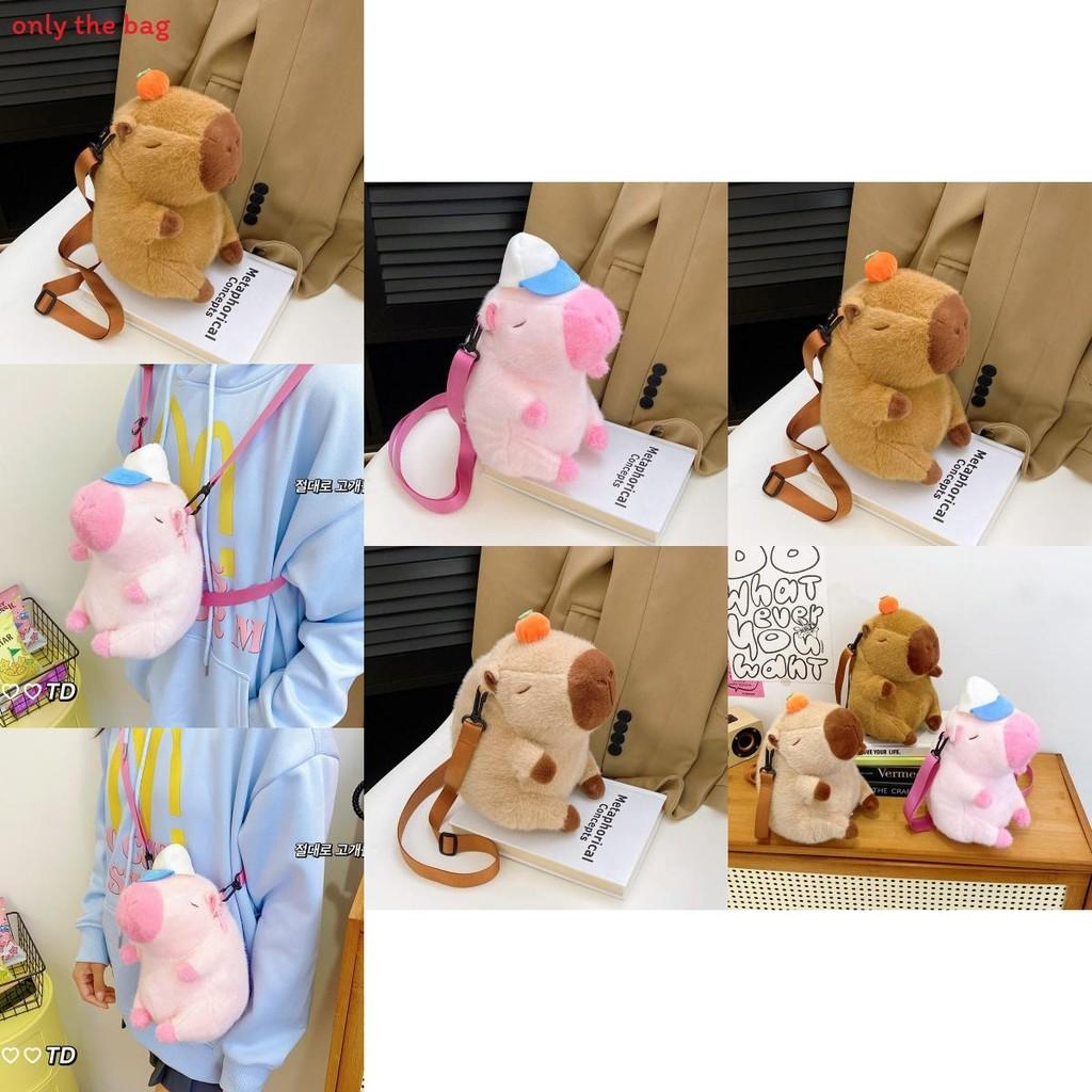 Capybara Plush Backpack With Hat And Orange On The Head Design For Casual Wear