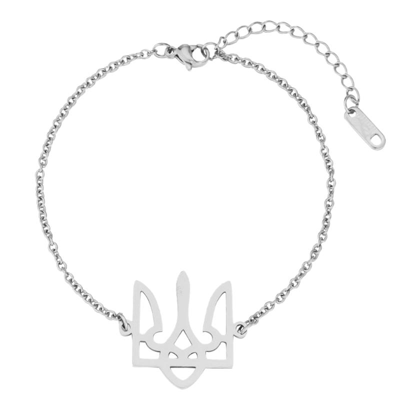 

Ukraine National-Emblem Bracelet Silver Ukraine Flag Hand Chain Unisex Link Bracelet Women Men Jewelry Gift Ornament 1