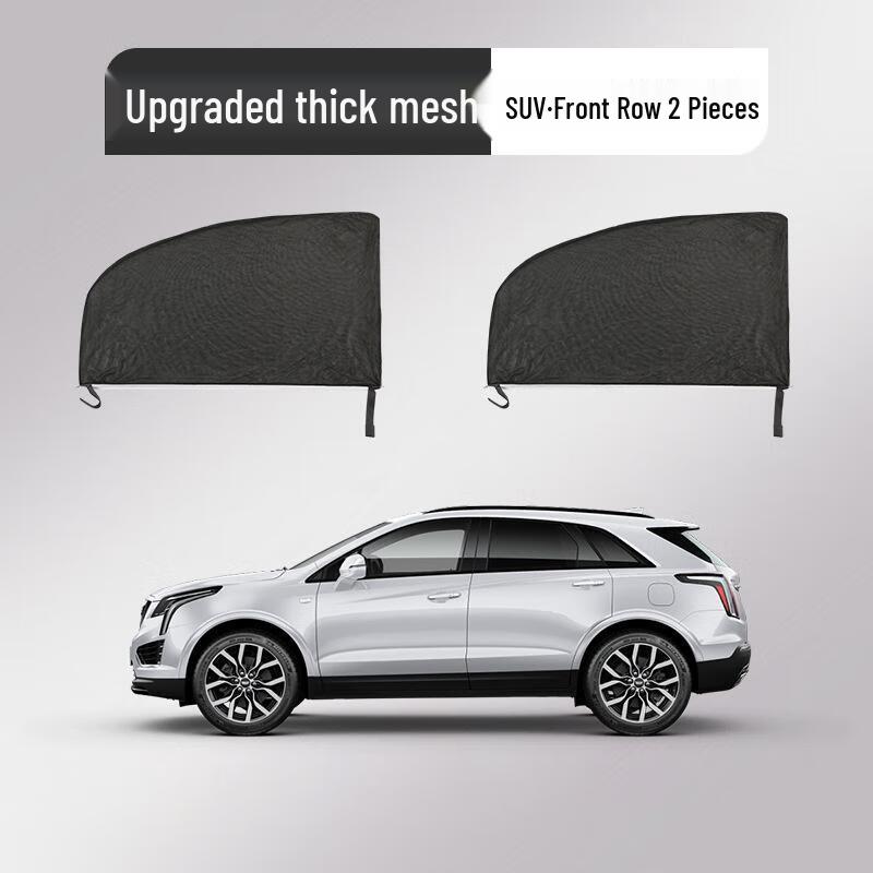 SUV Front Window Mosquito Screen & Sunshade