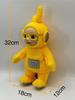 Teletubbies (Lara) Plush Toy with Cute Glasses, Approximately 32cm, Unused, Official Prize, Amusement Prize
