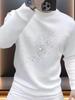 Men's Slim Fit Star Print Round Neck Hoodie - Trendy Korean Autumn/Winter Style, Fashionable Long Sleeve Top