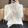 Women's Cashmere Sweater Qinghe Cashmere 30% Cashmere 70% Wool Women's Autumn and Winter Cashmere Pullover Soft and Warm