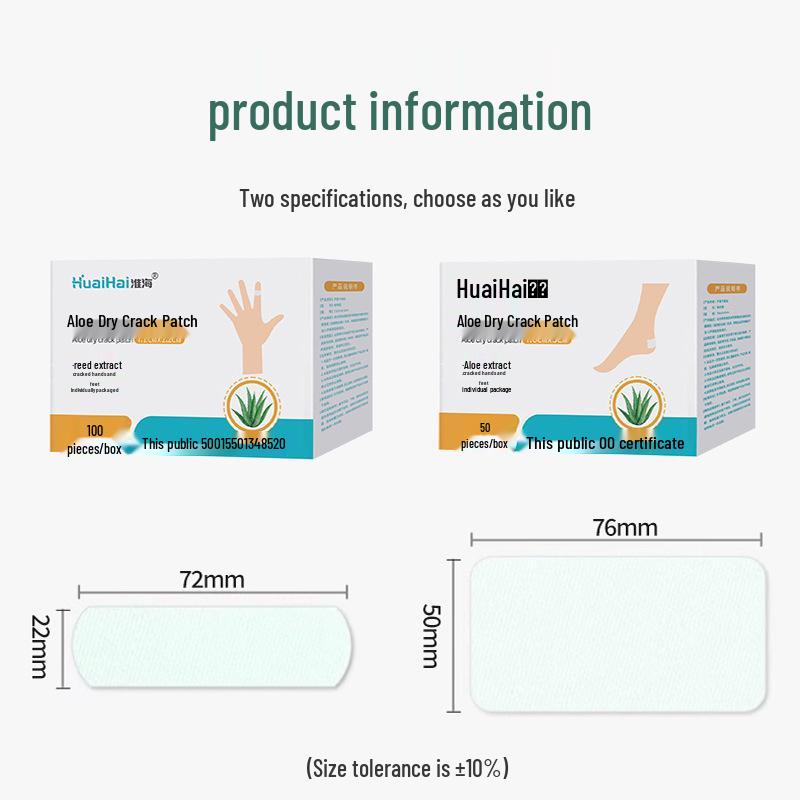Breathable High-Adhesive Aloe Vera Hand & Foot Chapped Patch for Dry, Cracked Skin