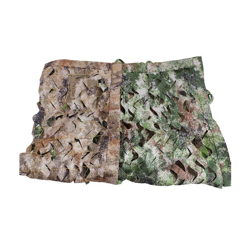 210D Double-Sided Camouflage Net - Jungle & Desert