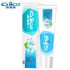 Nice Natural Salt Whitening Toothpaste